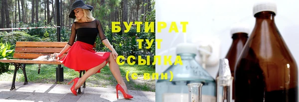 дурь Вязники
