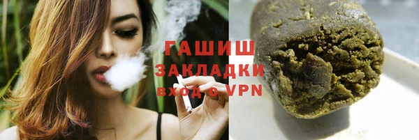 PSILOCYBIN Вяземский