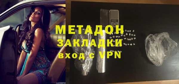 марки nbome Армянск