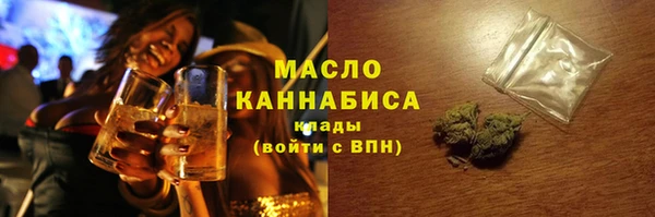 прущая мука Арсеньев