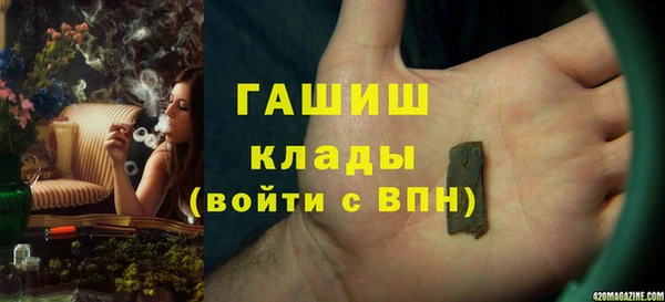 MESCALINE Аркадак