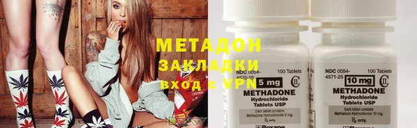 марки nbome Армянск