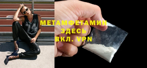 MESCALINE Аркадак
