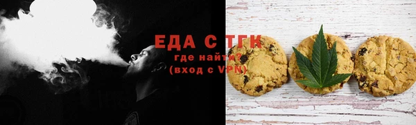 марки nbome Армянск