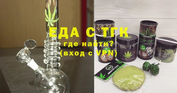 прущая мука Арсеньев