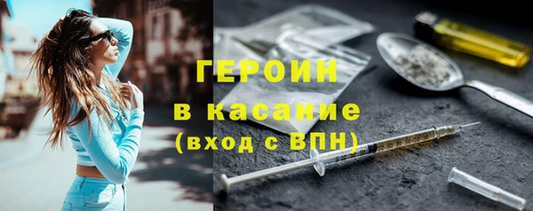 марки nbome Армянск
