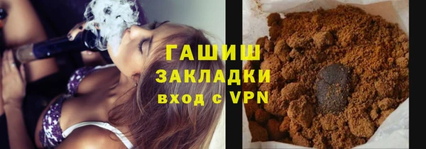 MESCALINE Аркадак