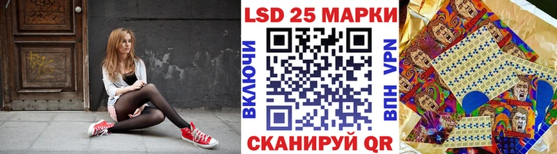гидра как зайти  Зея  Марки NBOMe 1,5мг 