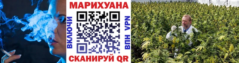 Марихуана MAZAR  Зея 